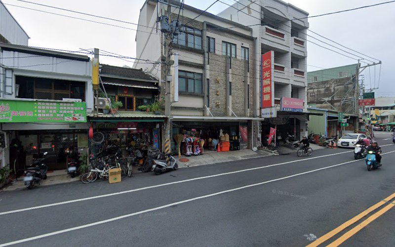 大丰当铺