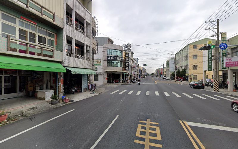 友群当铺
