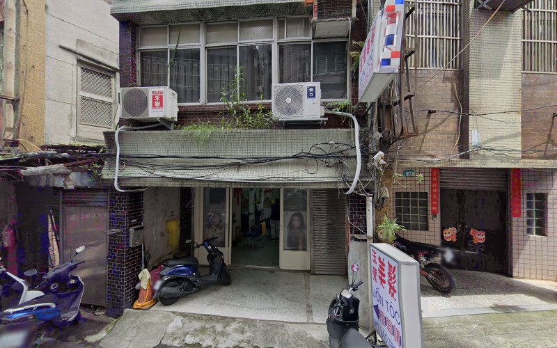 平原当铺