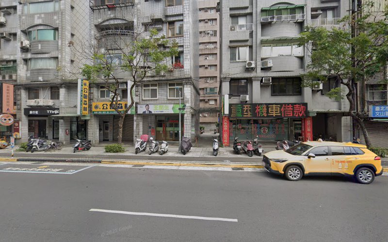 万盛当铺