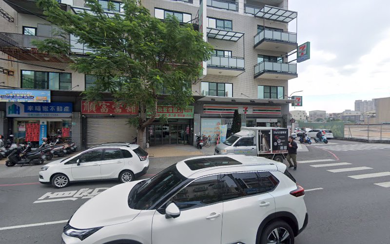顺富当铺