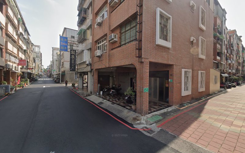 瑞发当铺