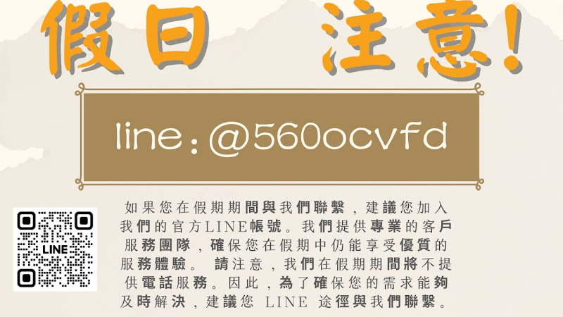 均融國際有限公司/ 資金需求/汽機車貸款 / 房屋貸款 土地貸款 買車增貸 手機貸款 機車 二胎 負債整合 中古車買賣 汽機車買賣貸款