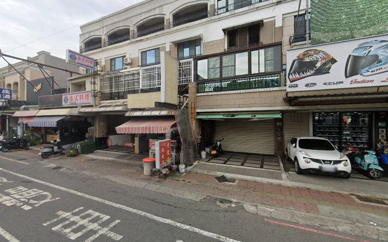 富全当铺