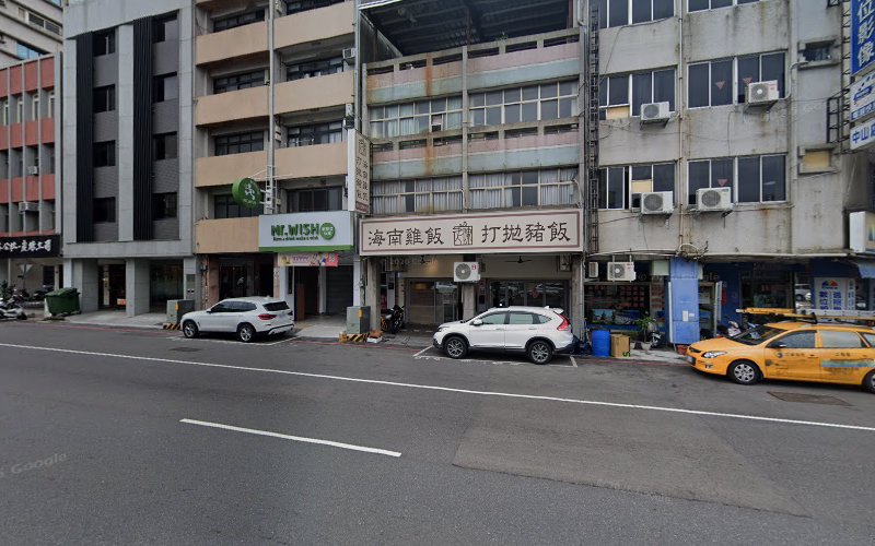 金元当铺