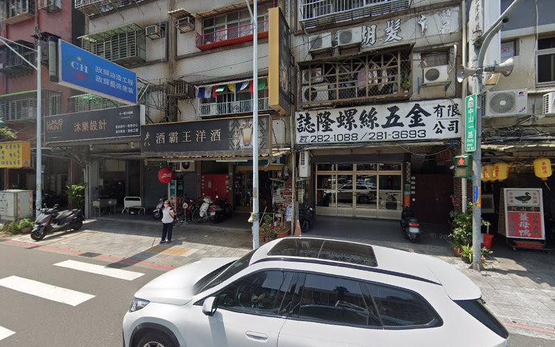 金元当铺汽车借款