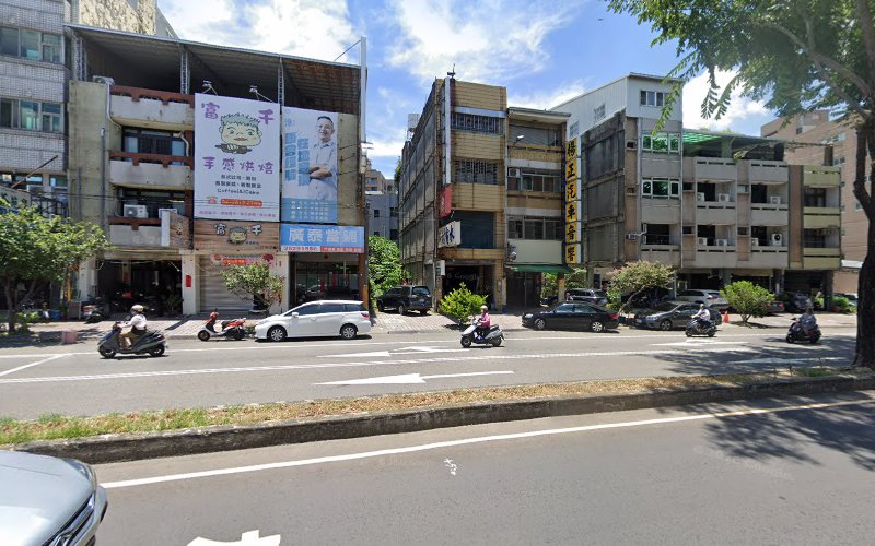 广泰当铺