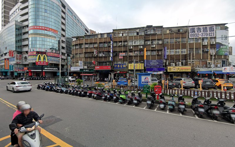 中港当铺