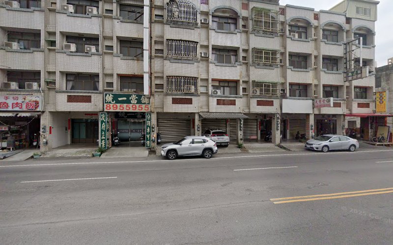 统一当铺