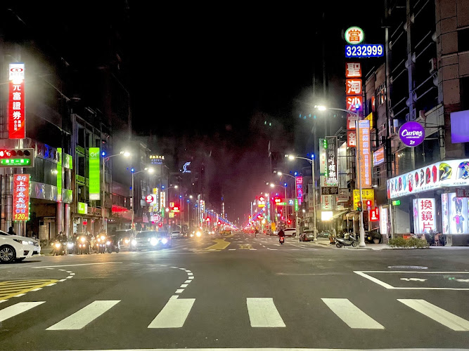 圣淘沙当铺