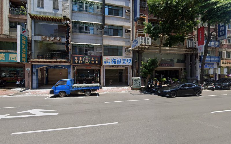 鸿吉当铺