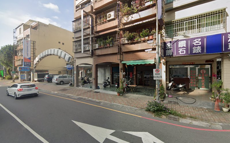 坤泰当铺