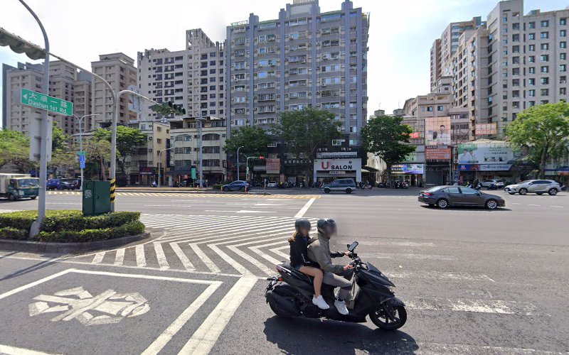 宏元当铺