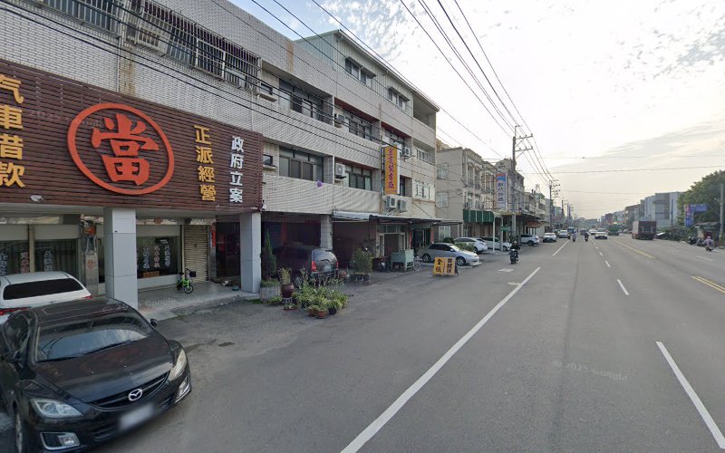 【翔通當舖】台中 彰化 南投優質當鋪 政府立案 手續簡便 營業項目~汽車~機車~金飾~名錶~鑽石~珠寶~有價動產 可介紹 房屋~土地~一胎~二胎~三胎等任何性質的不動產資金需求