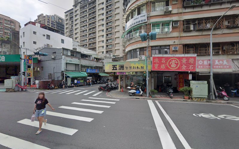 兴隆当铺