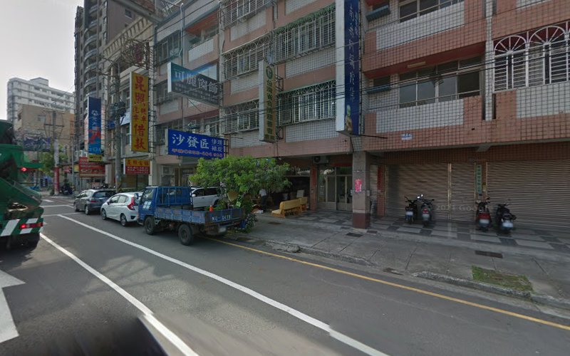 昆照当铺