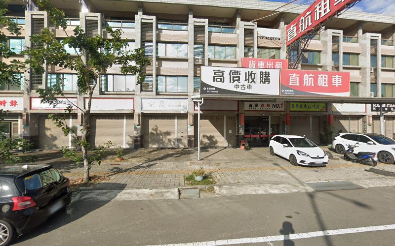 京晟当铺