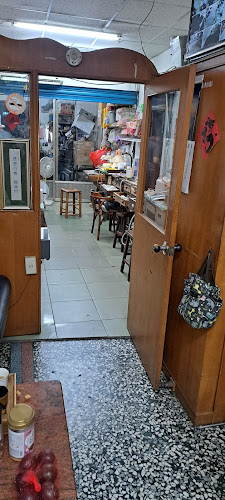 金和兴银楼